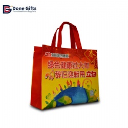 DAB1022 - Laminated Non-Woven Tote Bags