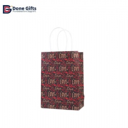 DBB1013 - Kraft Paper bags